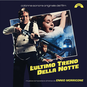 Morricone, Ennio: L'Ultimo Treno Della Notte (Original Soundtrack) [Limited Yellow Colored Vinyl] (Vinyl LP)
