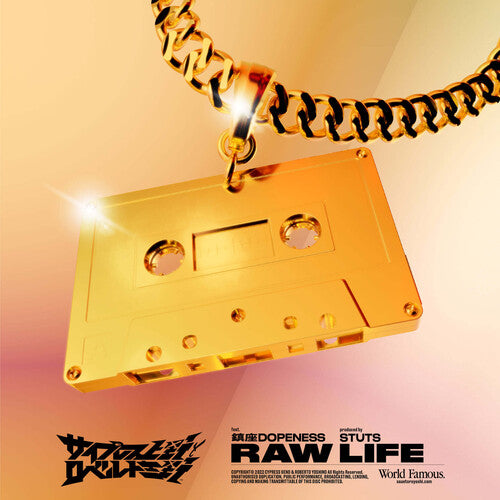 Cypress Ueno / Yoshino, Robert: Raw Life feat. Chinza Dopeness / Cocolo (7-Inch Single)
