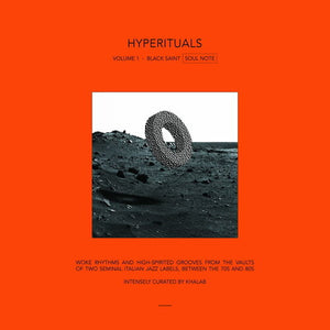 Hyperituals Vol 1: Soul Note / Various: Hyperituals Vol 1: Soul Note / Various (Vinyl LP)