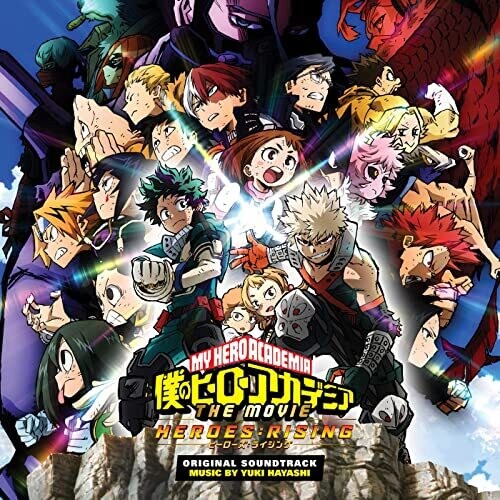 Hayashi, Yuki: My Hero Academia: Heroes Rising (Original Soundtrack) (Vinyl LP)