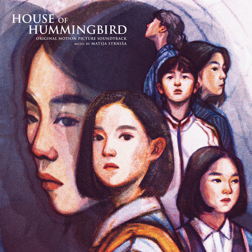 Strnisa, Matija: House of Hummingbird (Beolsae) (Original Soundtrack) (Vinyl LP)