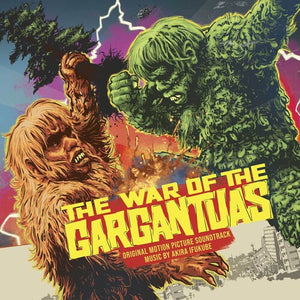 Ifukube, Akira: The War of the Gargantuas (Original Soundtrack) (Vinyl LP)