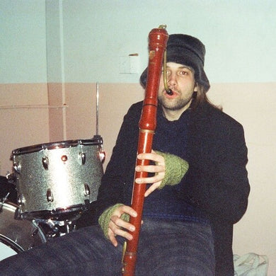 Ayers, Aiden: Off My Mind / Surface Tension (7-Inch Single)