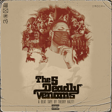 5 Deadly Weaponsby Theory Hazit (Vinyl Record)