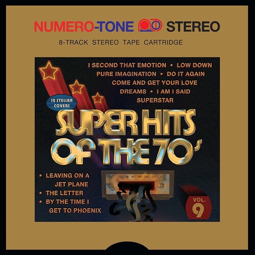Super Hits of the 70s / Various Artists: super hits of the 70s (Various Artists) (Vinyl LP)