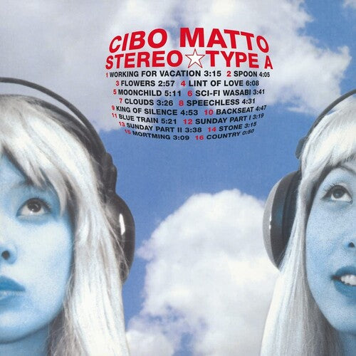 Cibo Matto: Stereo Type A - 180-Gram Black Vinyl (Vinyl LP)