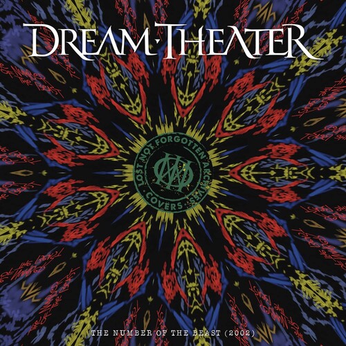 Dream Theater: Lost Not Forgotten Archives: The Number Of The (Vinyl LP)