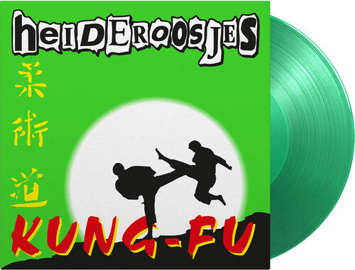 Heideroosjes, De: Kung-Fu (IEX) (Vinyl LP)