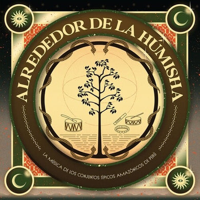 Alrededor De La Humisha / Various: Alrededor De La Humisha / various (Vinyl LP)