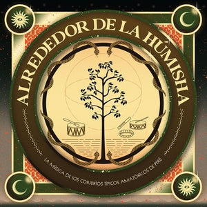Alrededor De La Humisha / Various: Alrededor De La Humisha / various (Vinyl LP)