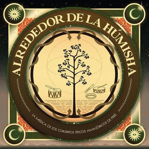 Alrededor De La Humisha / Various: Alrededor De La Humisha / various (Vinyl LP)