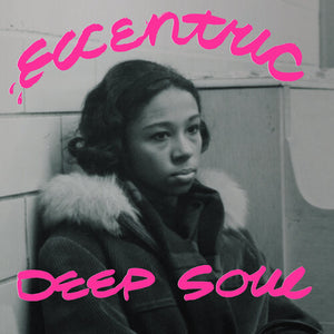 Eccentric Deep Soul / Various Artists: Eccentric Deep Soul (Various Artists) - Yellow & Purple Splatter (Vinyl LP)