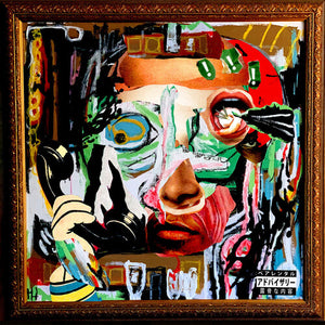 Casual & Dead Perry: The Art Of Reanimation (Vinyl LP)
