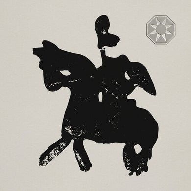 Maestro Espada: Murciana / Estrellica (Vinyl LP)