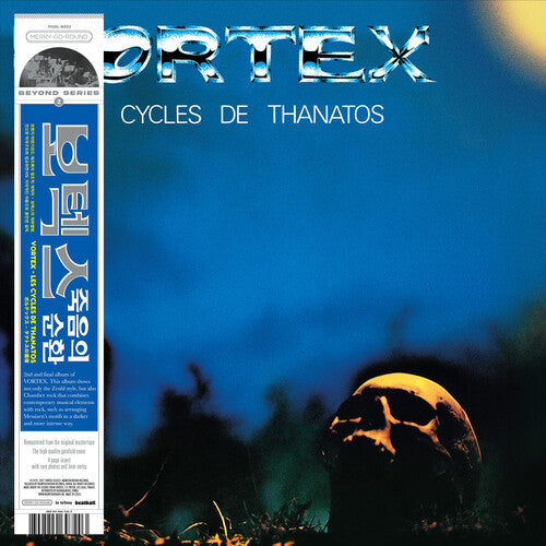 Vortex: Les Cycles de Thanatos (Vinyl LP)