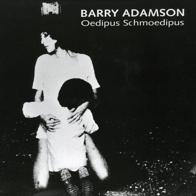 Adamson, Barry: Oedipus Schmoedipus (Vinyl LP)