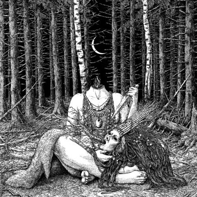 Olhava: Reborn (Vinyl LP)