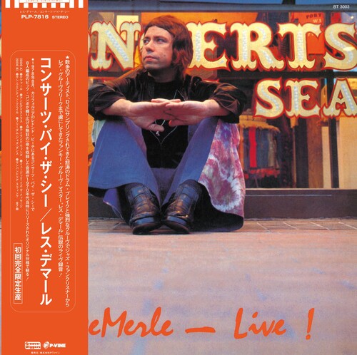 Les Demerle: Concerts By The Sea (Vinyl LP)