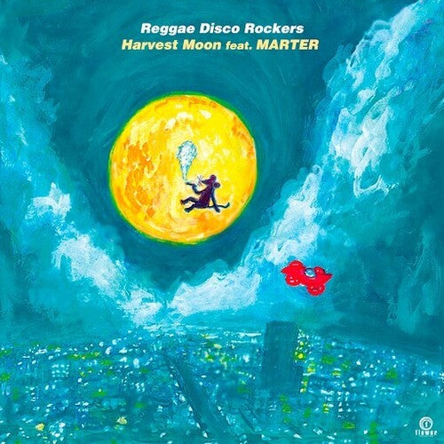 Reggae Disco Rockers: Harvest Moon (7-Inch Single)