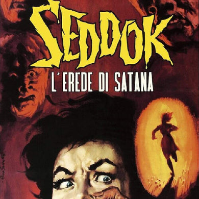 Trovajoli, Armando: SEDDOK L'EREDE DI SATANA / O.S.T. (Vinyl LP)