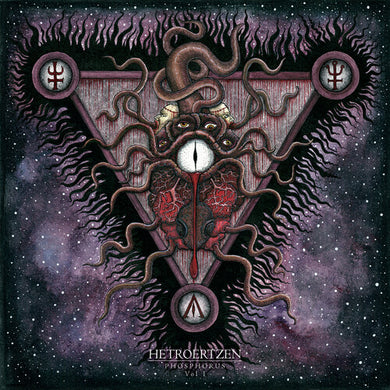 Hetroertzen: Phosphorus vol 1 (Vinyl LP)