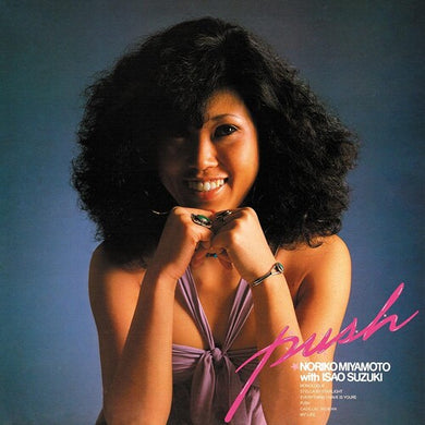 Miyamoto, Noriko: Push (Vinyl LP)