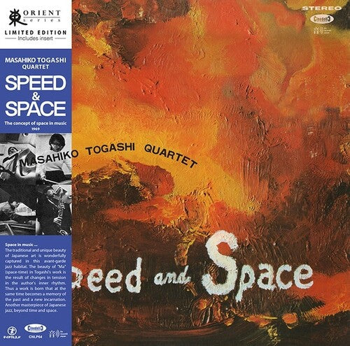 Togashi, Masahiko: Speed & Space: Concept of Space in Music (Vinyl LP)