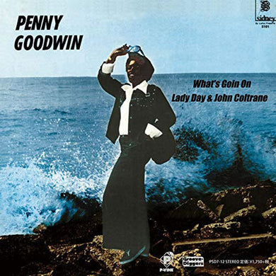 Penny Goodwin: Portrait Of A Gemini (Vinyl LP)