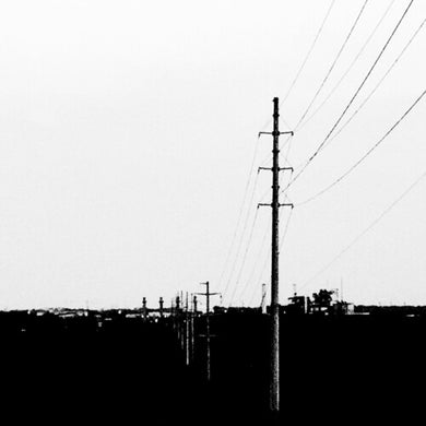 Sadness: Atna (Vinyl LP)