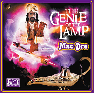 Mac Dre: The Genie Of The Lamp - Marble Purple & Teal (Vinyl LP)
