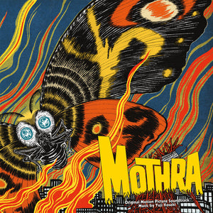 Mothra - O.S.T.: Mothra (Original Soundtrack) (Vinyl LP)