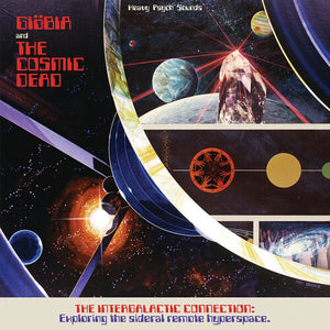 Future & Lil Uzi Vert: The Intergalactic Connection (7-Inch Single)