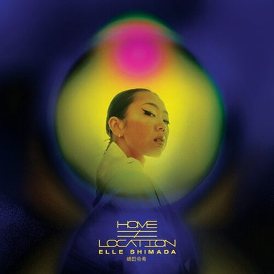 Shimada, Elle: Home Location (Vinyl LP)