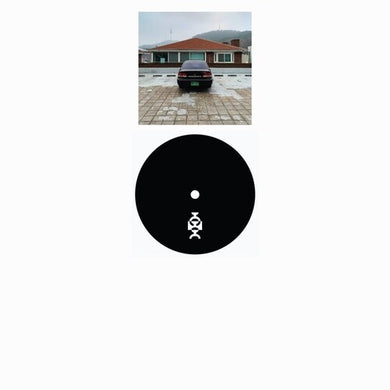 Inland: Namsan (12-Inch Single)