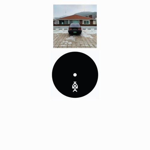 Inland: Namsan (12-Inch Single)