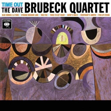 Brubeck, Dave Quartet: Time Out - Olive Marble Colored Vinyl (Vinyl LP)