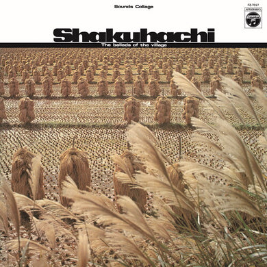 Mitsuhashi, Kifu / Yamaya, Kiyoshi: Shakuhachi: Sato No Uta (Vinyl LP)
