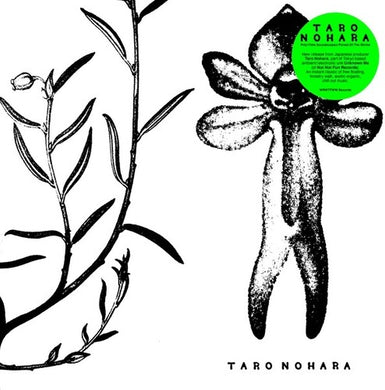 Nohara, Taro: Poly-Time Soundscapes / Forest Of The Shrine (Vinyl LP)
