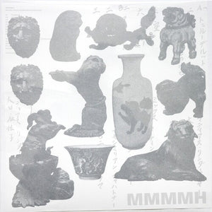 Ohta, Masako & Lindermayr, Matthias: MMMMH (Vinyl LP)