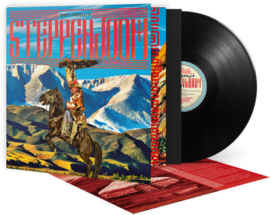 Marc Urselli's Steppendoom: SteppenDoom (Vinyl LP)