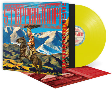Marc Urselli's Steppendoom: SteppenDoom - Sun Yellow Marble (Vinyl LP)