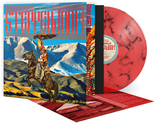 Marc Urselli's Steppendoom: SteppenDoom - Red Transparent + Black Marble (Vinyl LP)