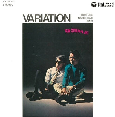 Suzuki, Hiroshi / Togashi, Masahiko: Variation (Vinyl LP)