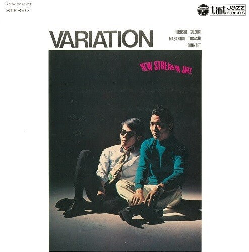 Suzuki, Hiroshi / Togashi, Masahiko: Variation (Vinyl LP)