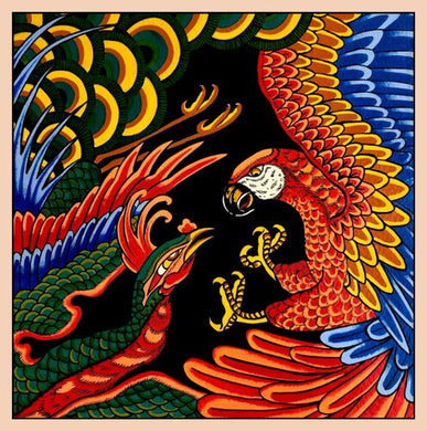 Ahora Contra El Resto De Los Tiempos, Vol. 1by Shahzad Ali Ismaily vs. Niqo Lento Es Fuego (Vinyl Record)