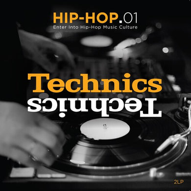 Technics Hip Hop / Various: Technics Hip Hop / Various (Vinyl LP)