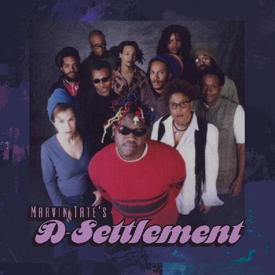 Marvin Tate's D-Settlement: Marvin Tate's D-settlement (Vinyl LP)