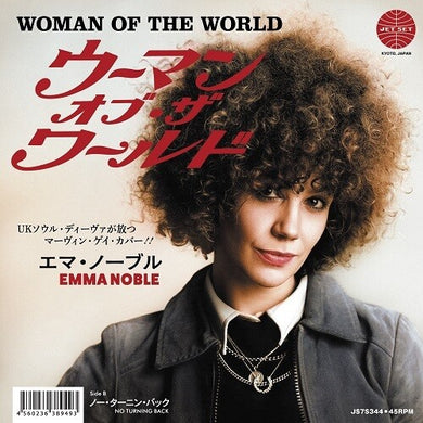 Noble, Emma: Woman Of The World / No Turning Back (7-Inch Single)