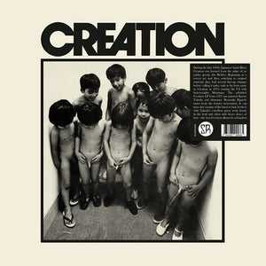 Creation: Creation (Vinyl LP)