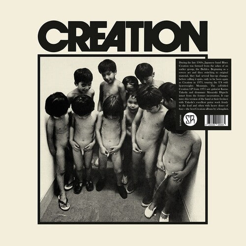 Creation: Creation (Vinyl LP)